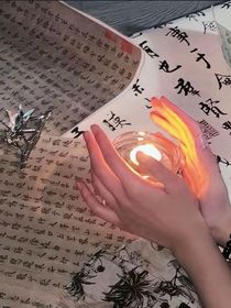 旧音
