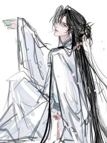玦碎无烬