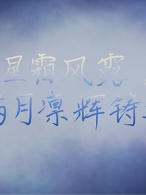 all凯莉—为人师表