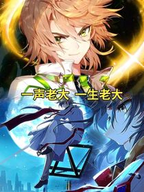 唐舞麟在斗二