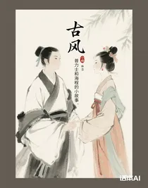 普力士和海澄的小故事