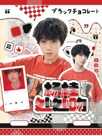 杨桂：处处吻