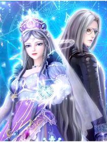 时黎：反派师尊和她的疯批徒弟