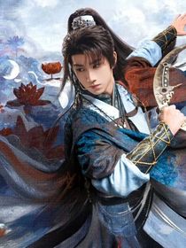 水龙吟：天上云人间月
