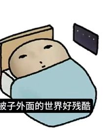 抬眼触摸镜中的我