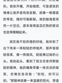 小时随笔文