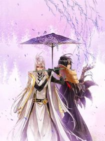 剑骨相磨，岁月温酒