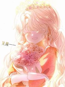 演奏命运的交响曲