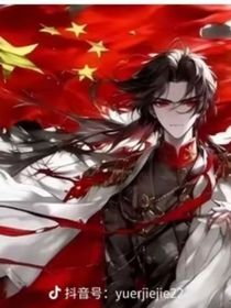 百年浮沉录