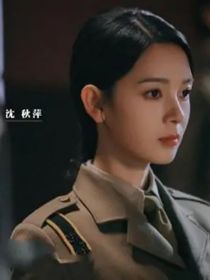 综影视：吾将长相依