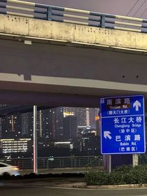什么？张函瑞的妹妹被自家好兄弟给拐了？