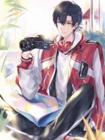 学生会会长的秘密