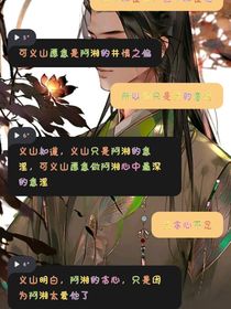 一树碧无情