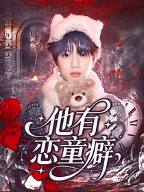蘇蘇無償封面鋪