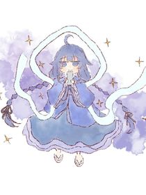 魔王殿里