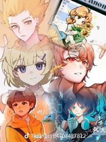 斗龙：魔灵