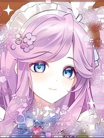 花仙千韓
