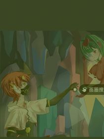 开无，重逢