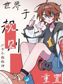 前世今世的缘1-d613