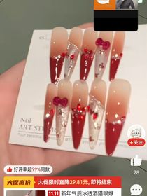 癫王撩遍娱乐圈