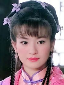 新還珠改編：福蕓康思燕