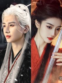 综影视：月璃渡—魔尊夺心三千界（强扭的瓜也很甜！）