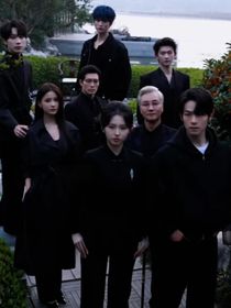 太奶奶帶我們破案：特案組