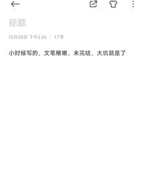 綜影視：家有嬌妻超甜噠