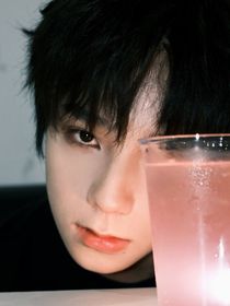 王橹杰：吻你唇边痣