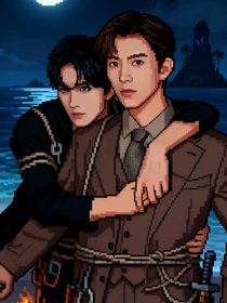 综影视：星邱大战之荒岛求生