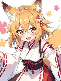 被全险半挂创飞后天降狐娘补偿我