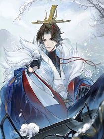 星际兽世（忘川行）