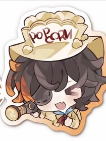 杂，文，集（什么同人文都有）