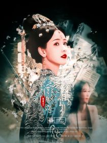 桃花映江山：春不归