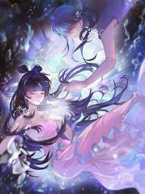 叶罗丽：凌驾法则之上