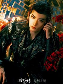 综影视：女配她杀疯了