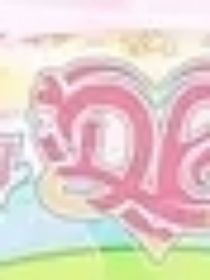 舞法天女：主角是肯特