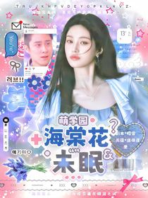 （不接还单）水灵封面铺