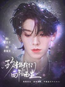 TOP：玖壹年我们向阳而生