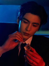 张凌赫一吻定情