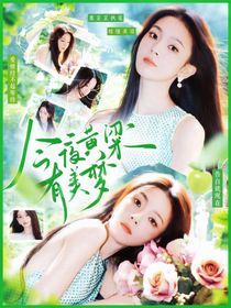 大侦探9：十六月