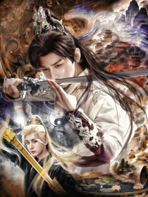 天地剑心：美人娇涕