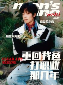 kpl：重回我爸打职业那几年