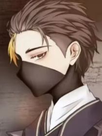 神兽金刚之暗中守护