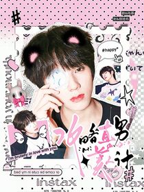 没有人认识我的封面铺