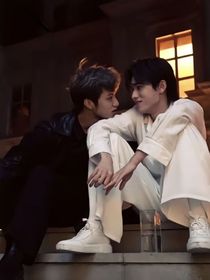 文轩：追妻路漫漫