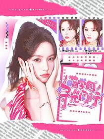 小兔橱无偿封面铺