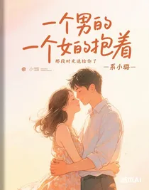 那段时光送给你了