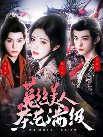 十八岁封面铺（接单）