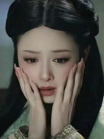 穿成华妃娘娘的女儿